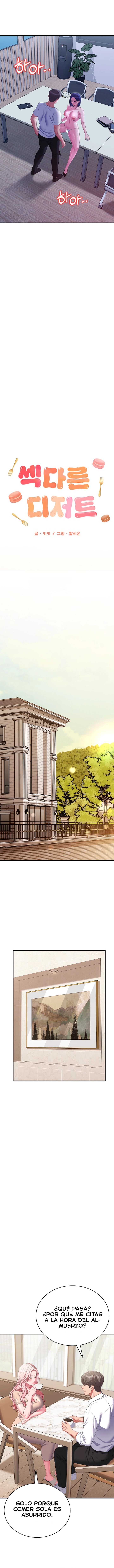 Sexy Desserts Raw - Chapter 22 Page 6