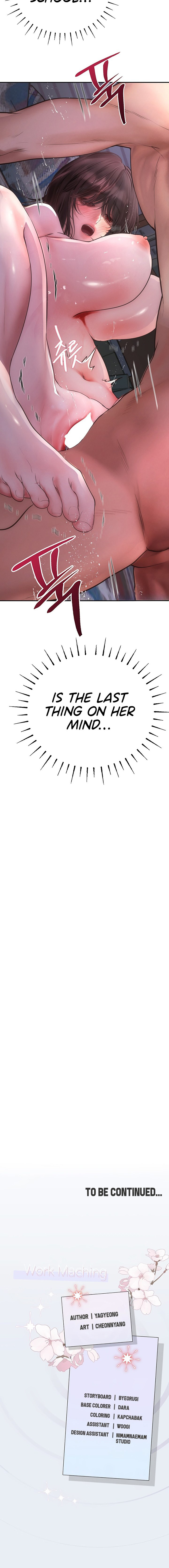 Heart-Pounding S-Matching - Chapter 20 Page 18