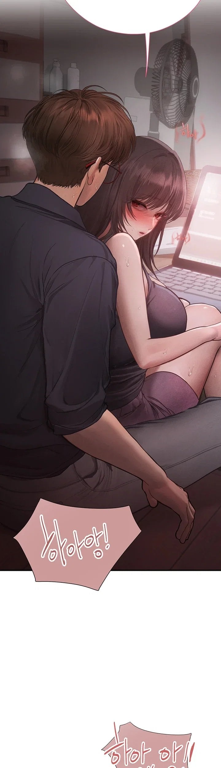 Heart-Pounding S-Matching Raw - Chapter 17 Page 4