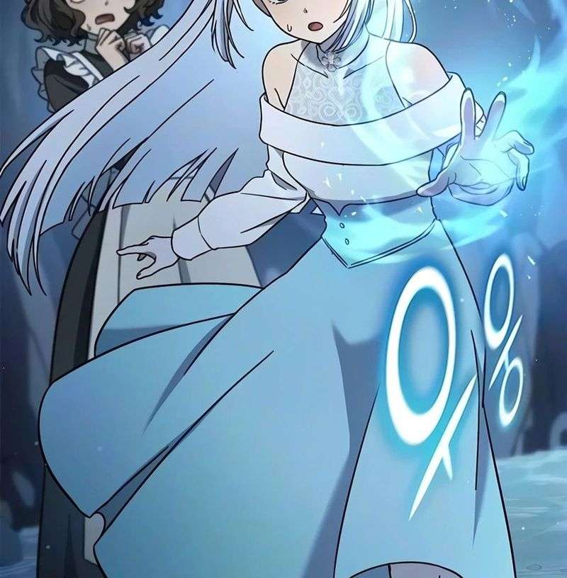 Noble Lady Reformation Guide - Chapter 25 Page 24