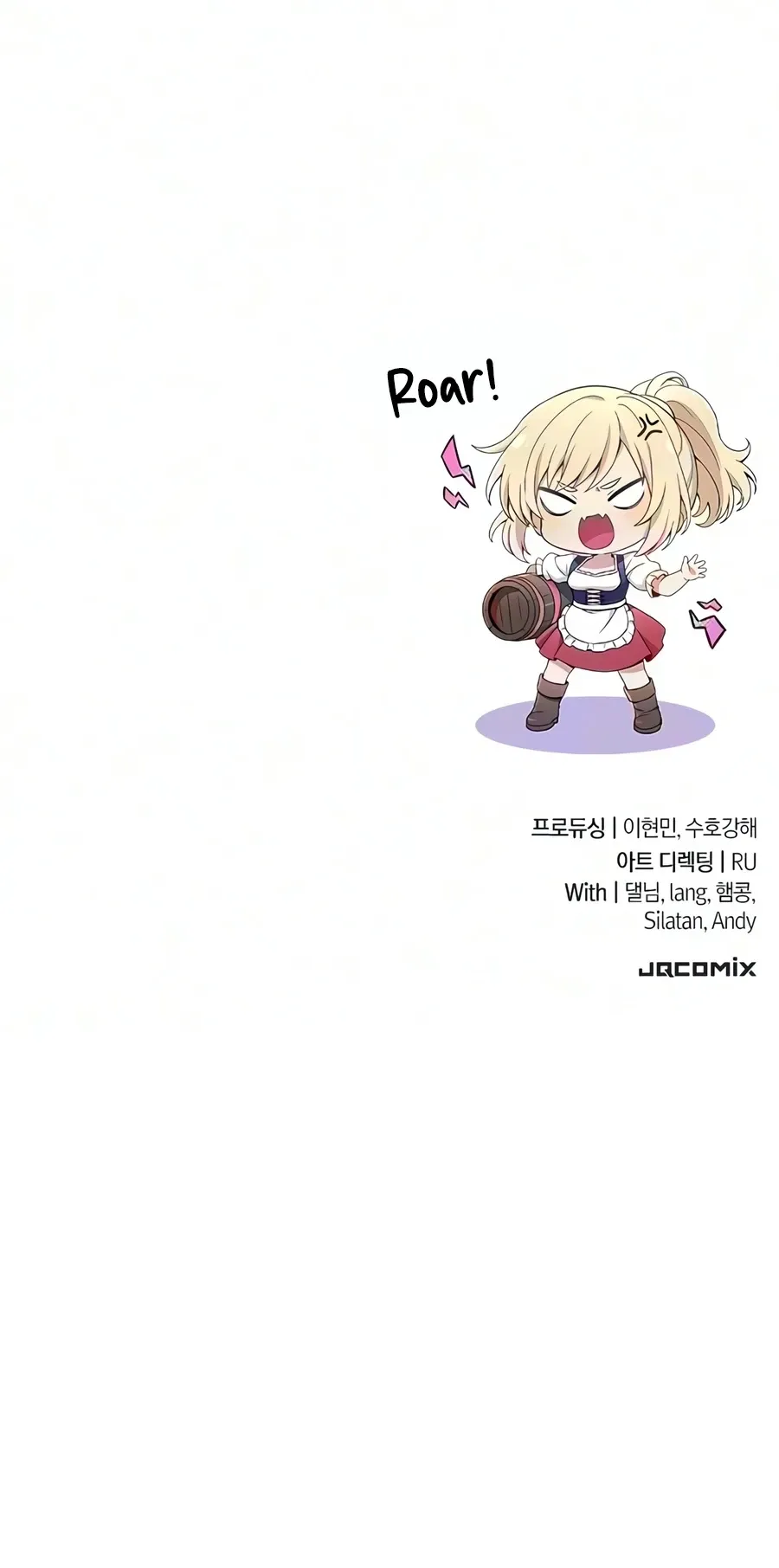 Noble Lady Reformation Guide - Chapter 37 Page 20