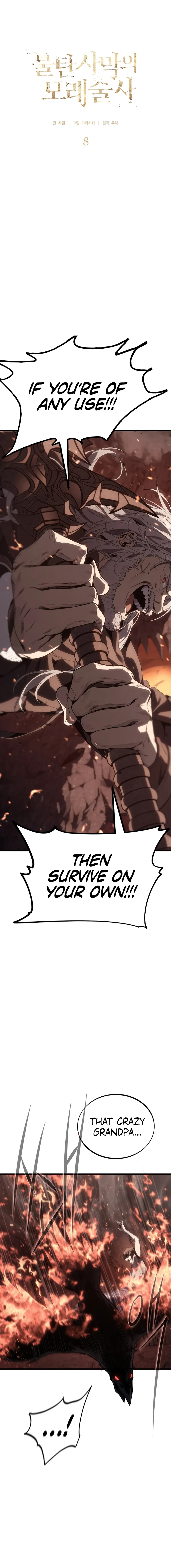 Sandmancer of the Scorched Desert - Chapter 8 Page 4