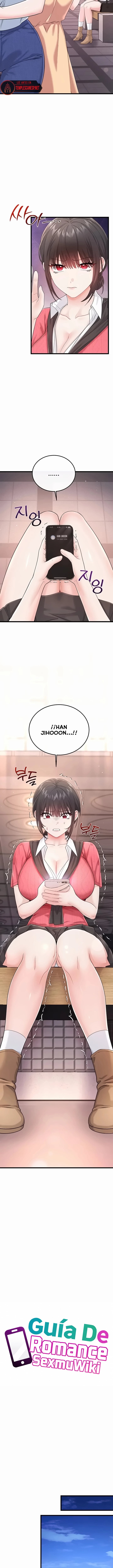 Having Sex with SexmuWiki Raw - Chapter 16 Page 5