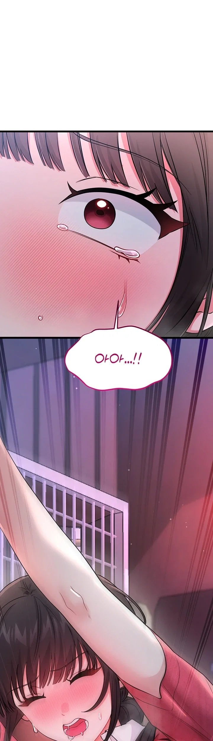 Having Sex with SexmuWiki Raw - Chapter 17 Page 37