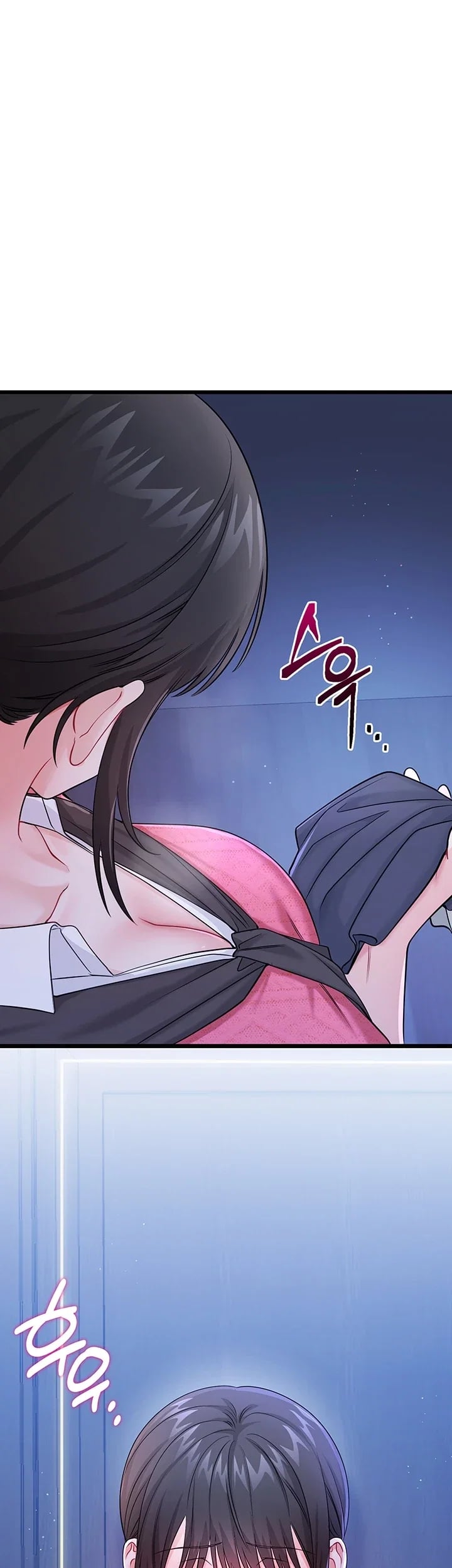 Having Sex with SexmuWiki Raw - Chapter 18 Page 38