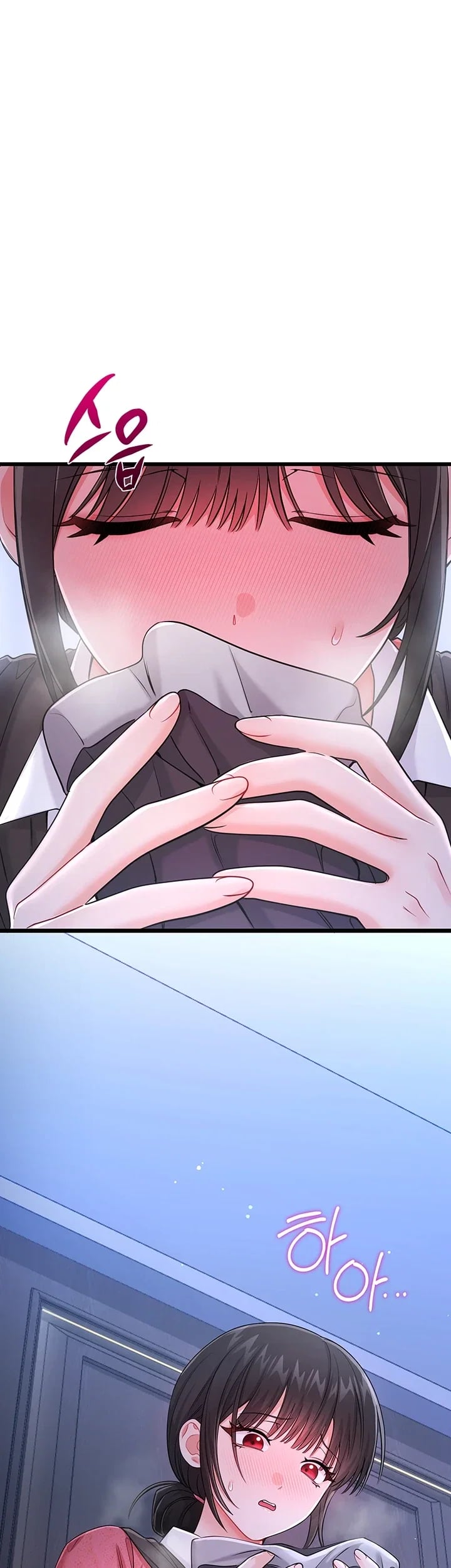 Having Sex with SexmuWiki Raw - Chapter 18 Page 40