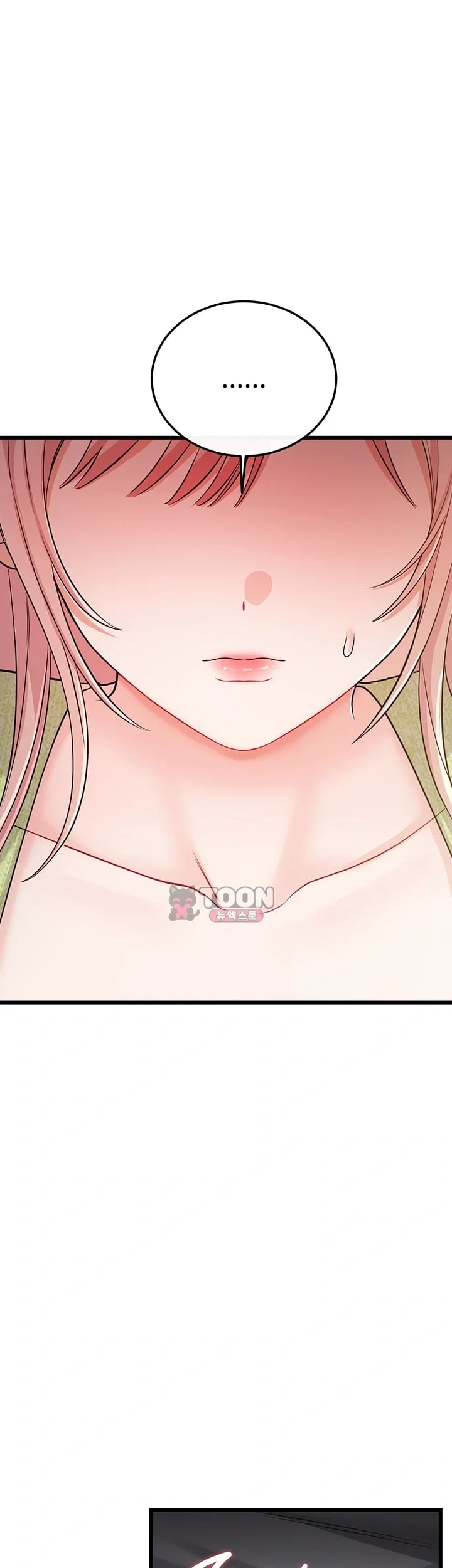 Having Sex with SexmuWiki Raw - Chapter 19 Page 42