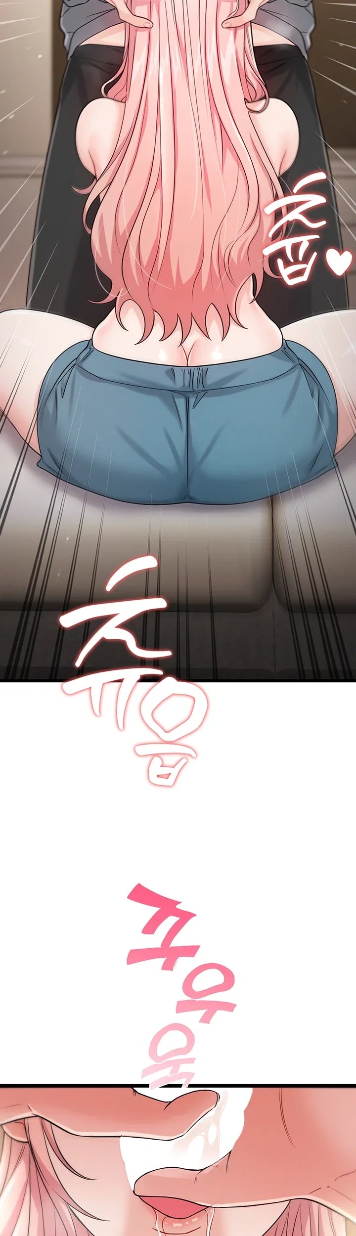Having Sex with SexmuWiki Raw - Chapter 19 Page 70