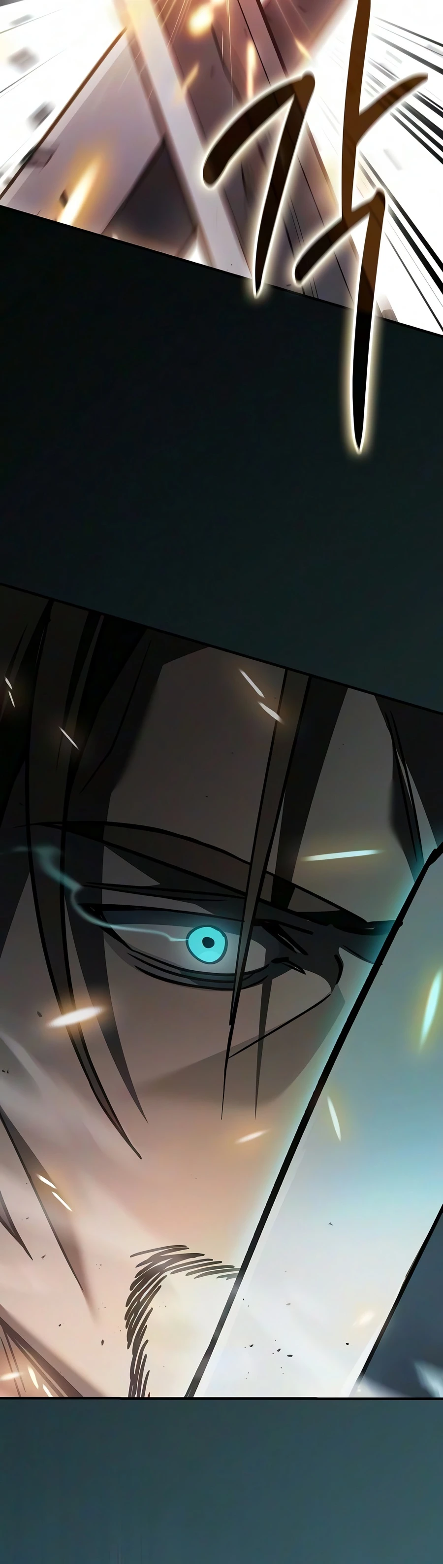 Sword-Devouring Swordmaster - Chapter 31 Page 17