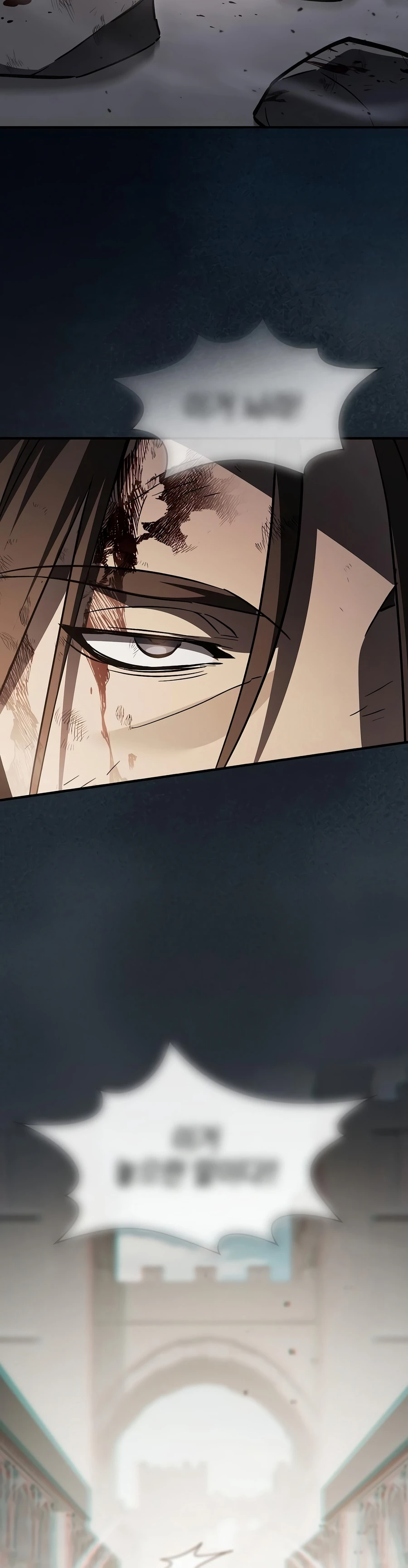 Sword-Devouring Swordmaster - Chapter 37 Page 14