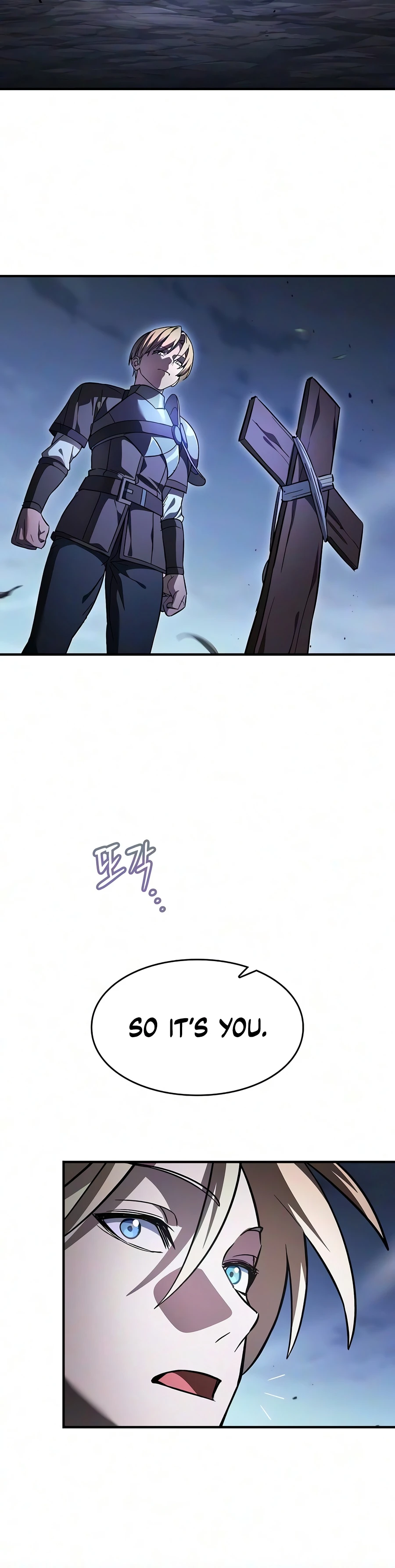 Sword-Devouring Swordmaster - Chapter 40 Page 4