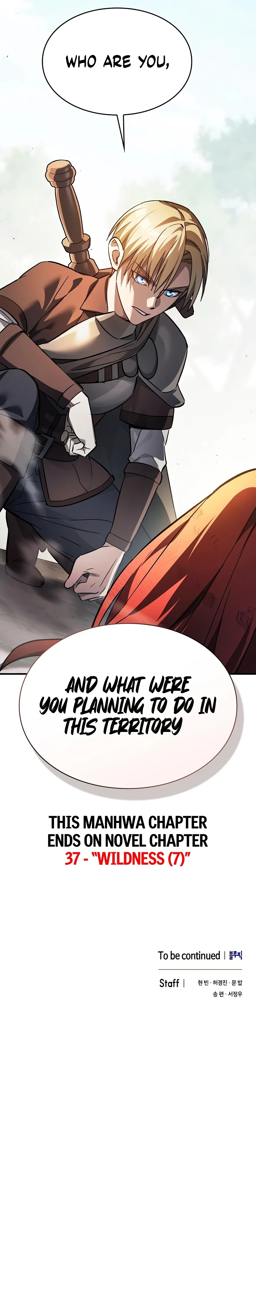 Sword-Devouring Swordmaster - Chapter 51 Page 22