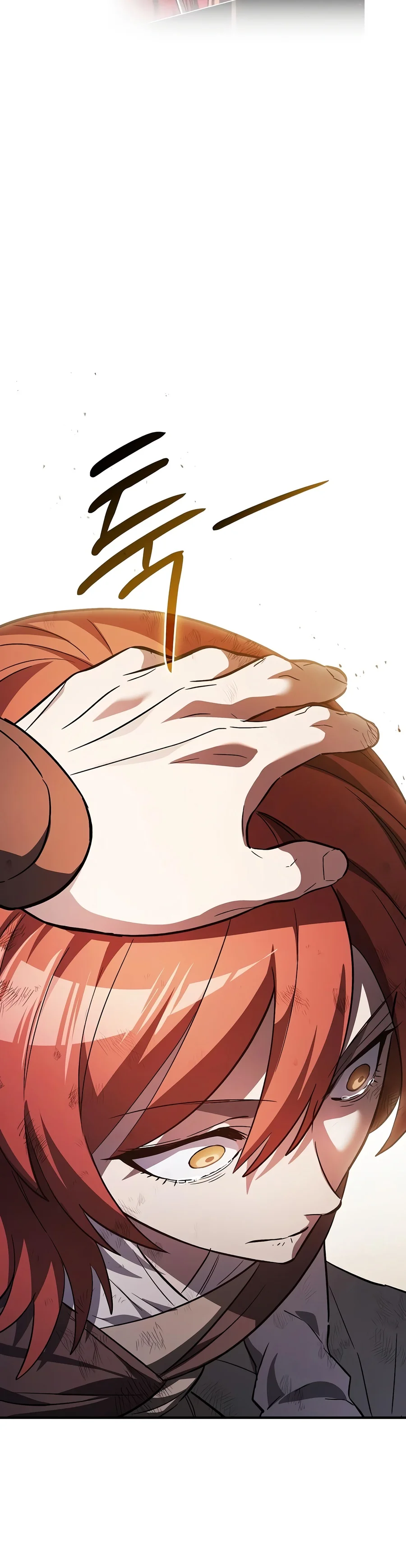 Sword-Devouring Swordmaster - Chapter 52 Page 12