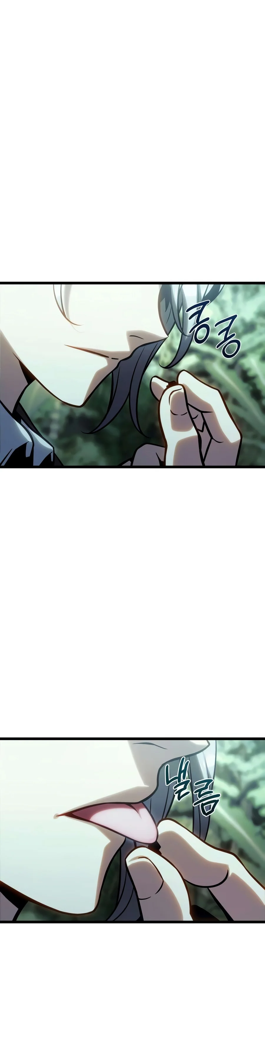 The Shepherd Wizard - Chapter 34 Page 28
