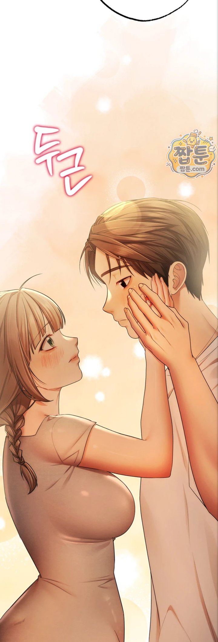 I Banged All My Classmates After Graduation Raw - Chapter 10 Page 20