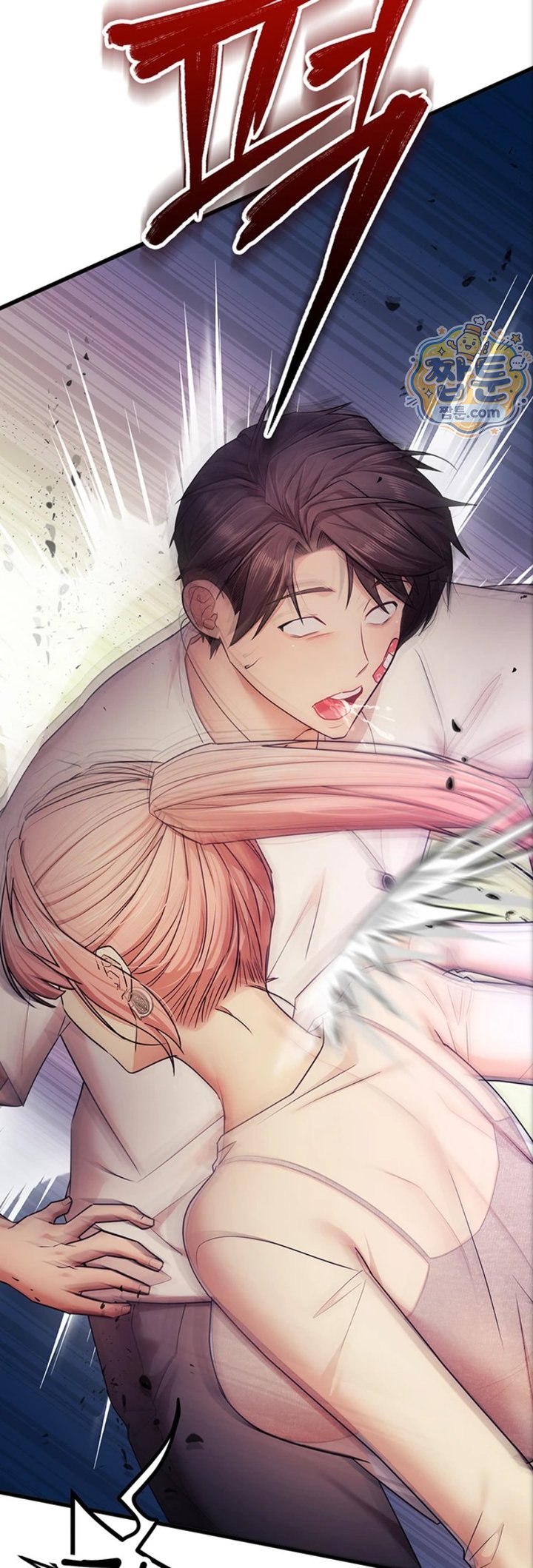 I Banged All My Classmates After Graduation Raw - Chapter 10 Page 30