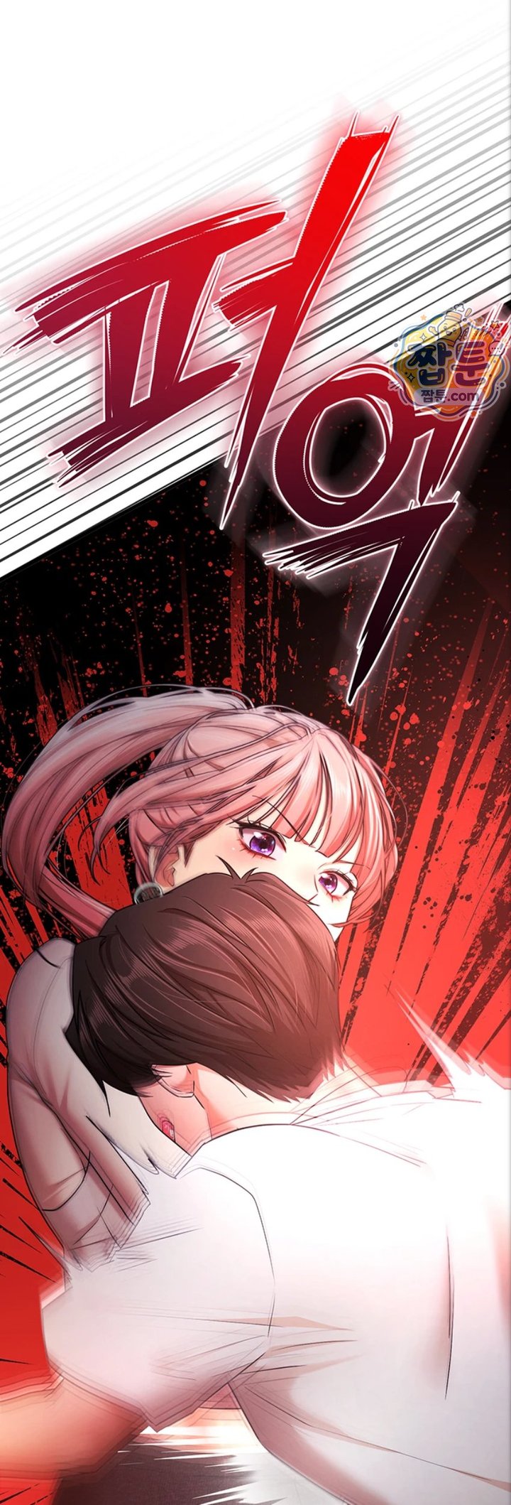 I Banged All My Classmates After Graduation Raw - Chapter 10 Page 36