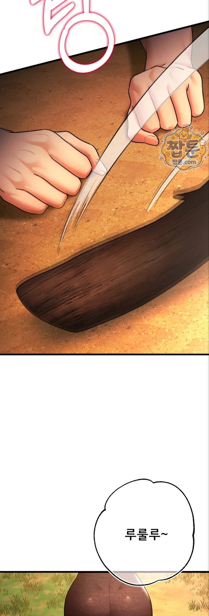 I Banged All My Classmates After Graduation Raw - Chapter 10 Page 47