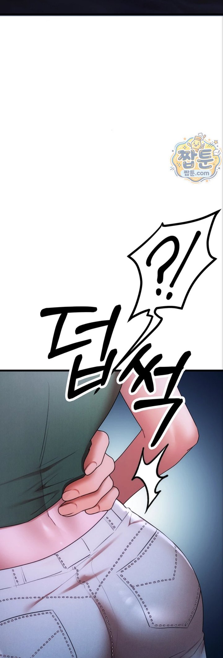 I Banged All My Classmates After Graduation Raw - Chapter 10 Page 65