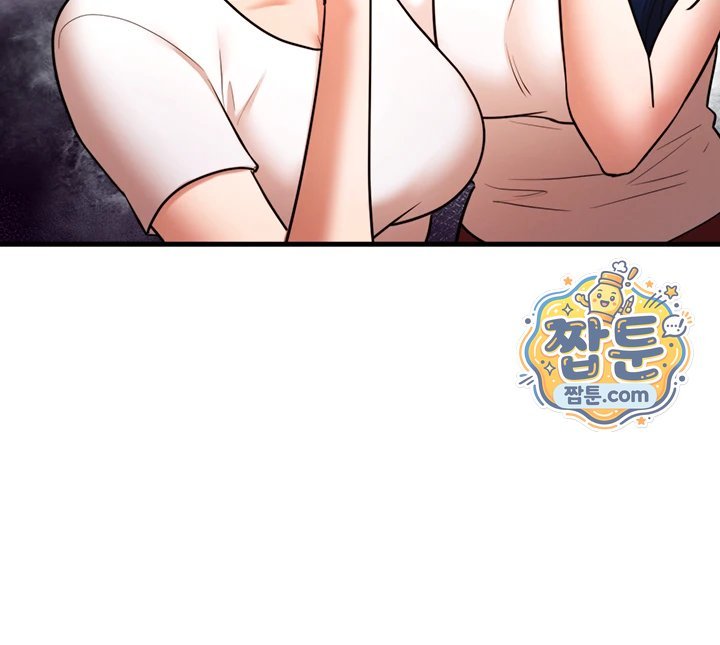 I Banged All My Classmates After Graduation Raw - Chapter 12 Page 82