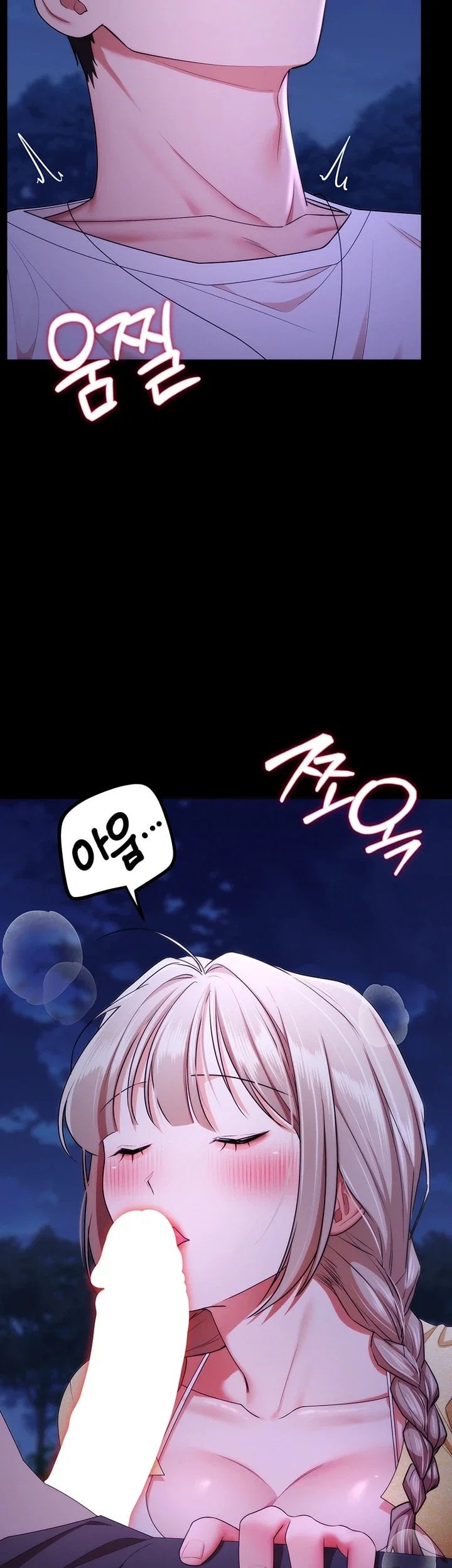 I Banged All My Classmates After Graduation Raw - Chapter 14 Page 47