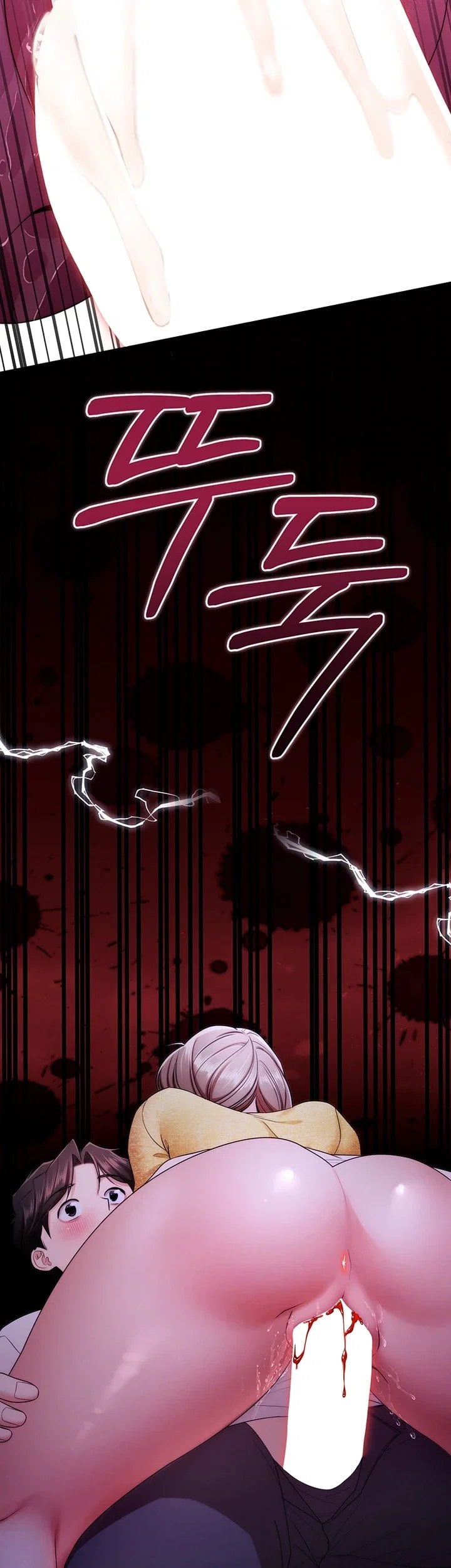 I Banged All My Classmates After Graduation Raw - Chapter 14 Page 69