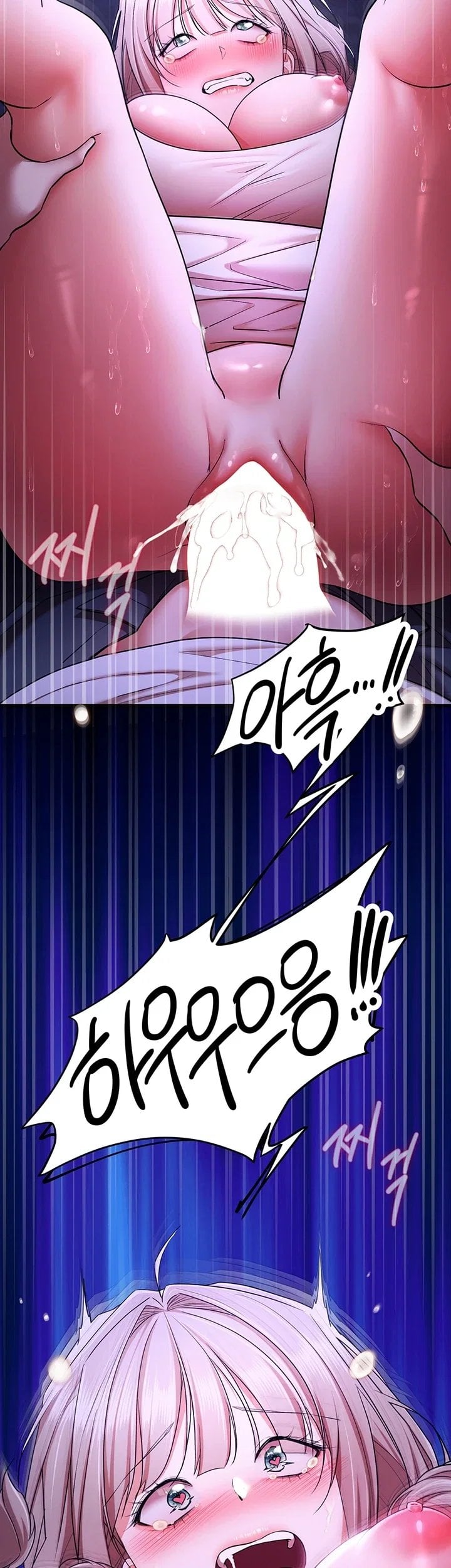 I Banged All My Classmates After Graduation Raw - Chapter 15 Page 67