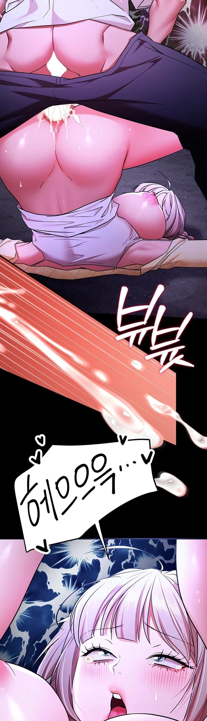 I Banged All My Classmates After Graduation Raw - Chapter 16 Page 11