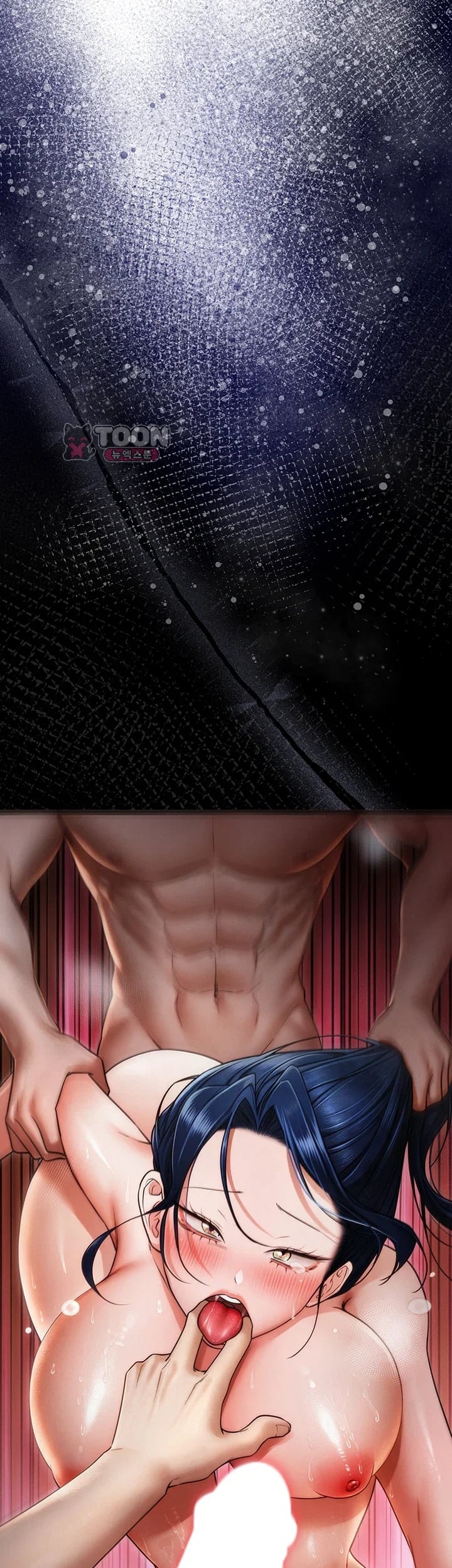 I Banged All My Classmates After Graduation Raw - Chapter 17 Page 72