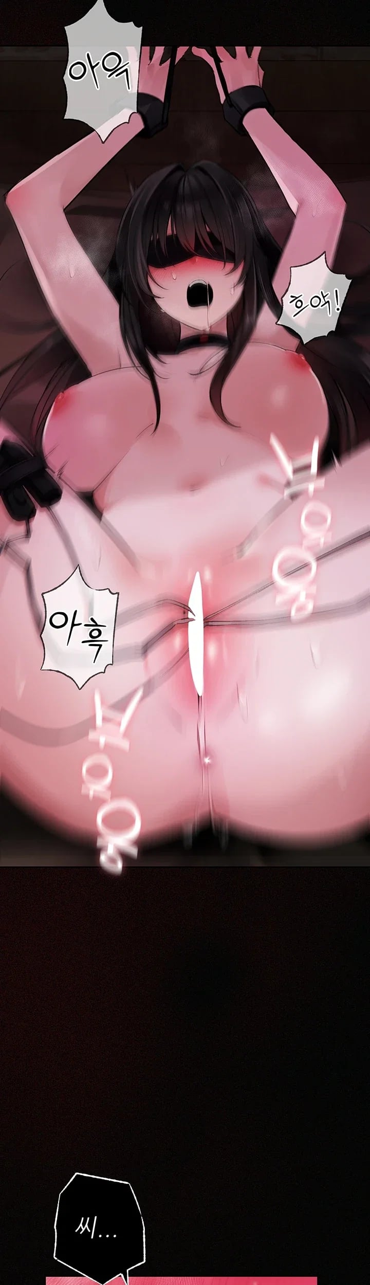 Gear that’s Way Too Good Raw - Chapter 19 Page 54