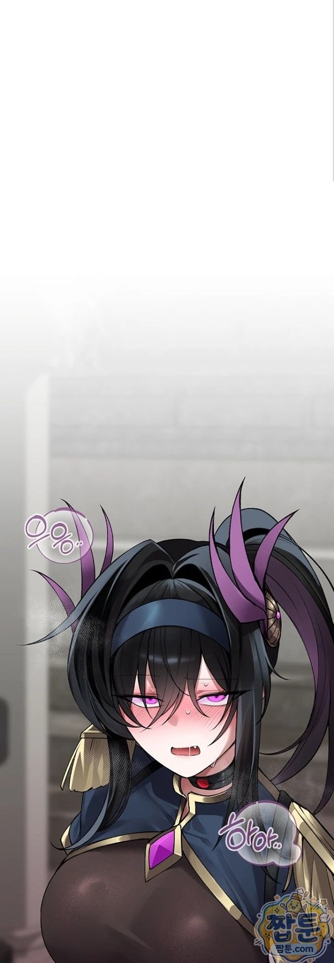 Gear that’s Way Too Good Raw - Chapter 2 Page 1