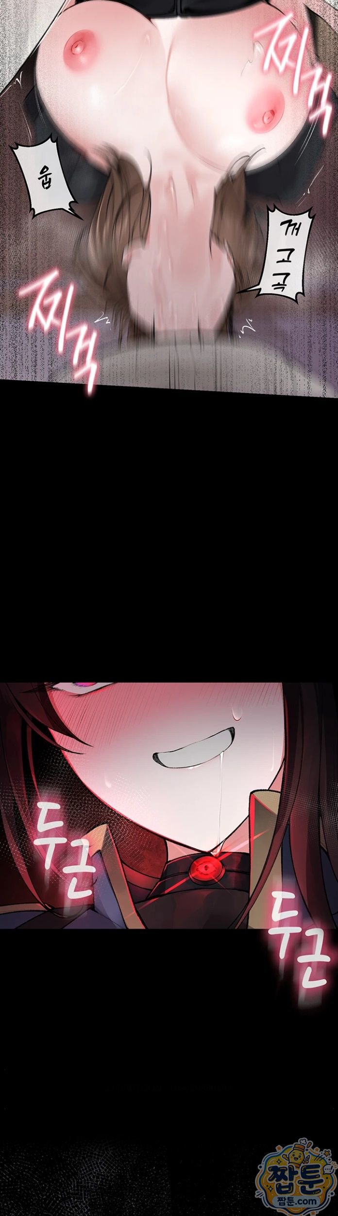 Gear that’s Way Too Good Raw - Chapter 6 Page 38