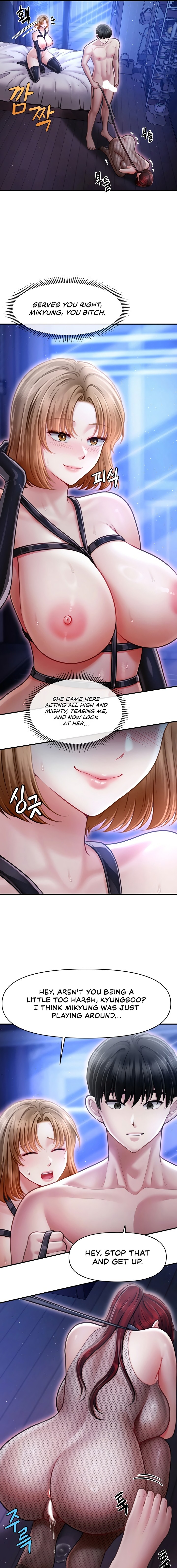 Single Daddy - Chapter 16 Page 3