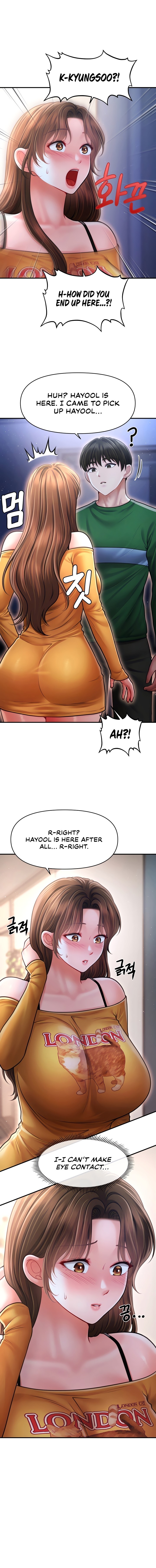Single Daddy - Chapter 18 Page 15