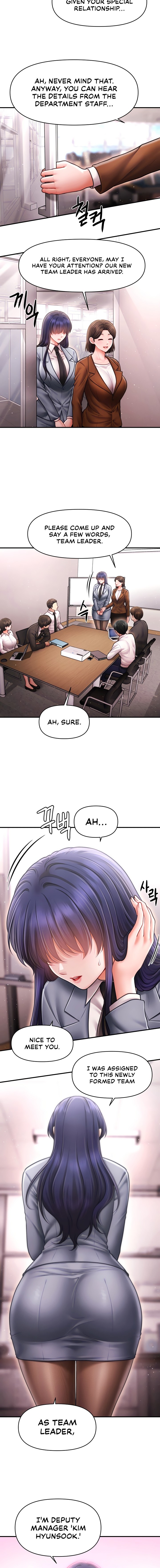 Single Daddy - Chapter 19 Page 14