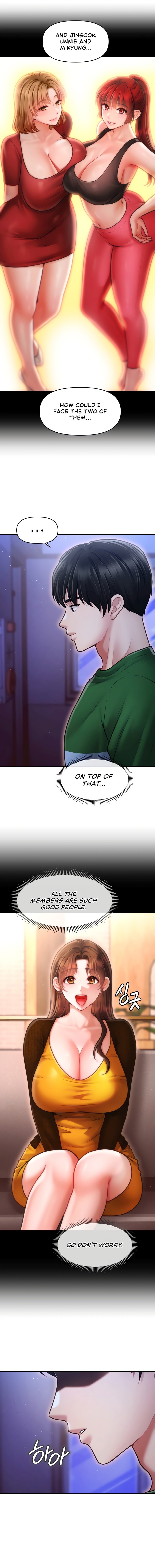 Single Daddy - Chapter 19 Page 4