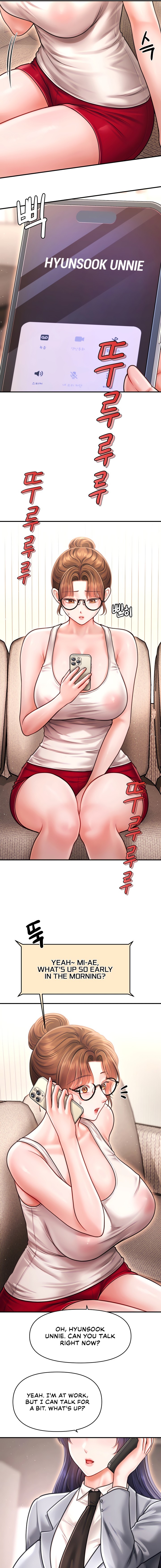 Single Daddy - Chapter 19 Page 9