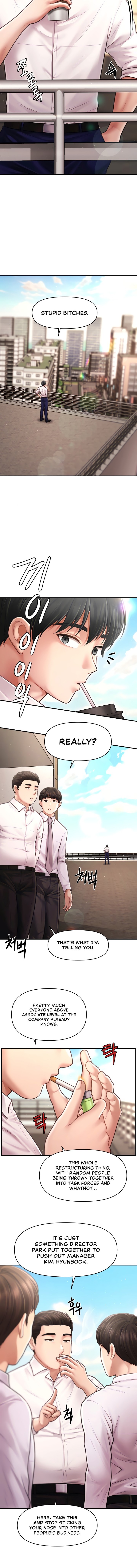 Single Daddy - Chapter 20 Page 2