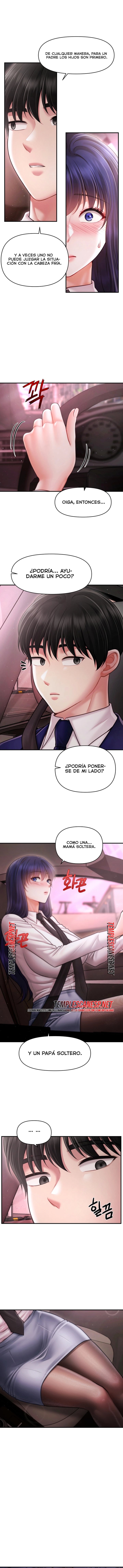 Single Daddy Raw - Chapter 20 Page 12