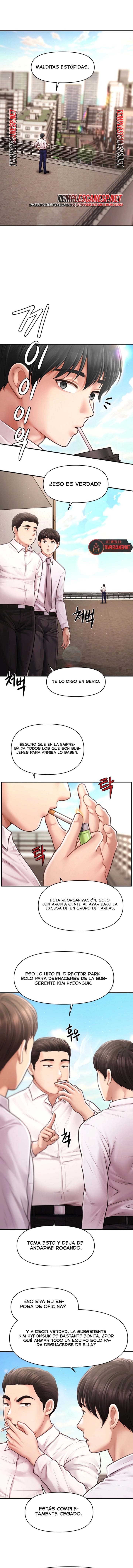 Single Daddy Raw - Chapter 20 Page 2