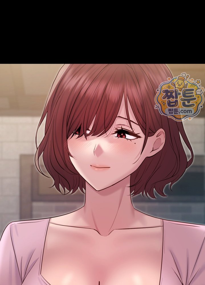 Secret Relationship Raw - Chapter 30 Page 11