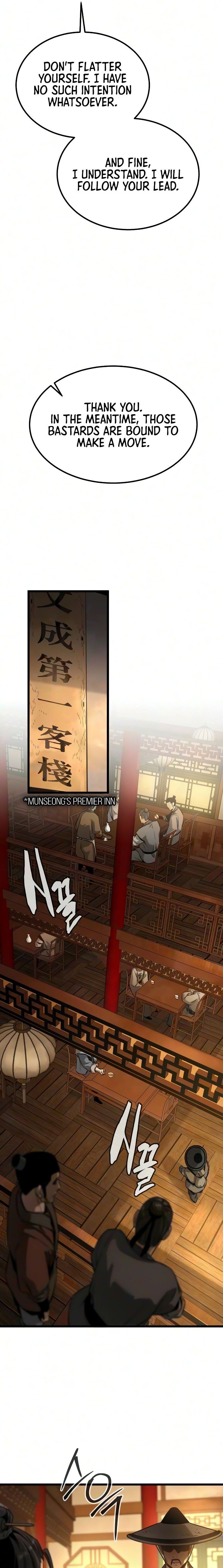 The Former Supreme - Chapter 18 Page 23