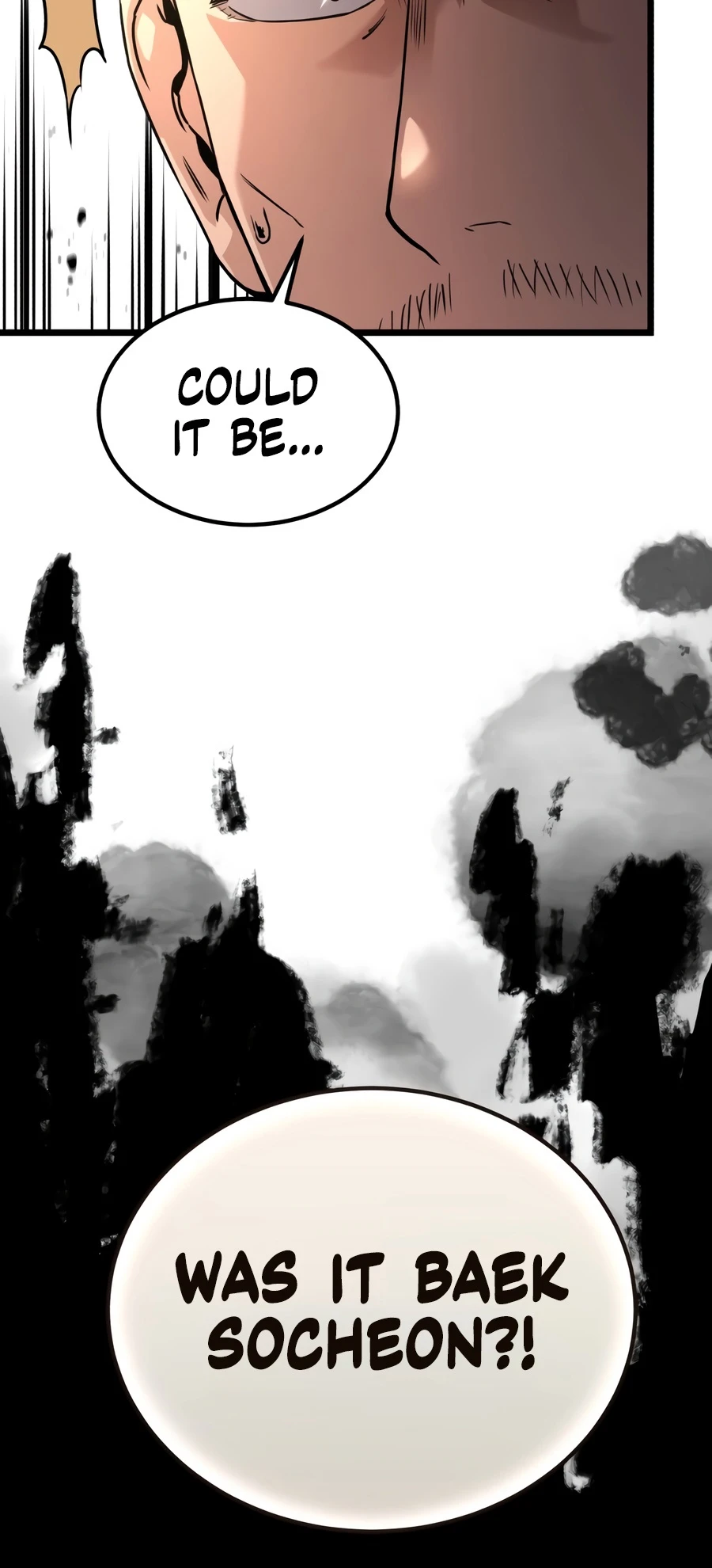 The Former Supreme - Chapter 2 Page 8
