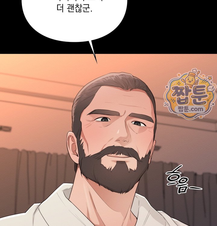 Sex Slave Nun Raw - Chapter 10 Page 24