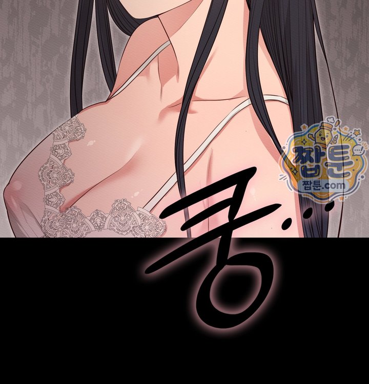 Sex Slave Nun Raw - Chapter 10 Page 32