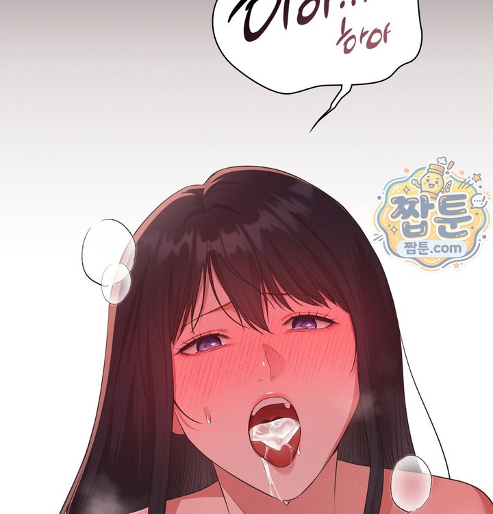 Sex Slave Nun Raw - Chapter 10 Page 95