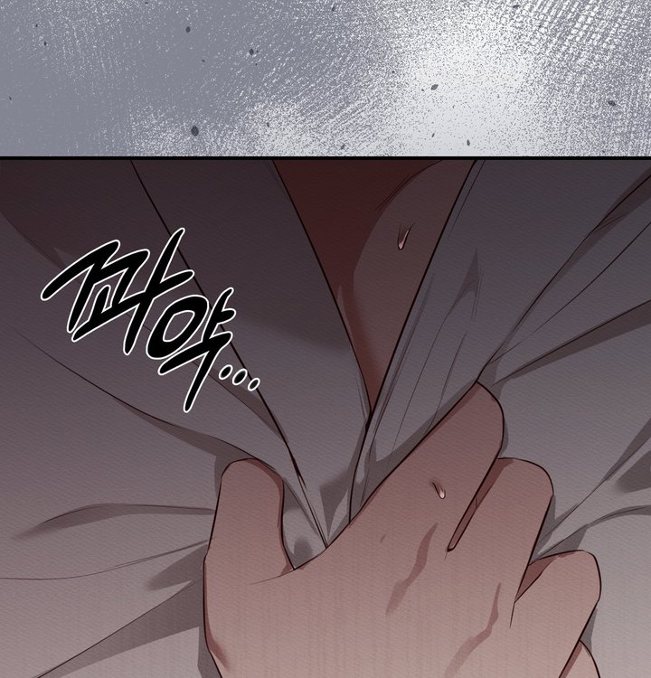 Sex Slave Nun Raw - Chapter 11 Page 131