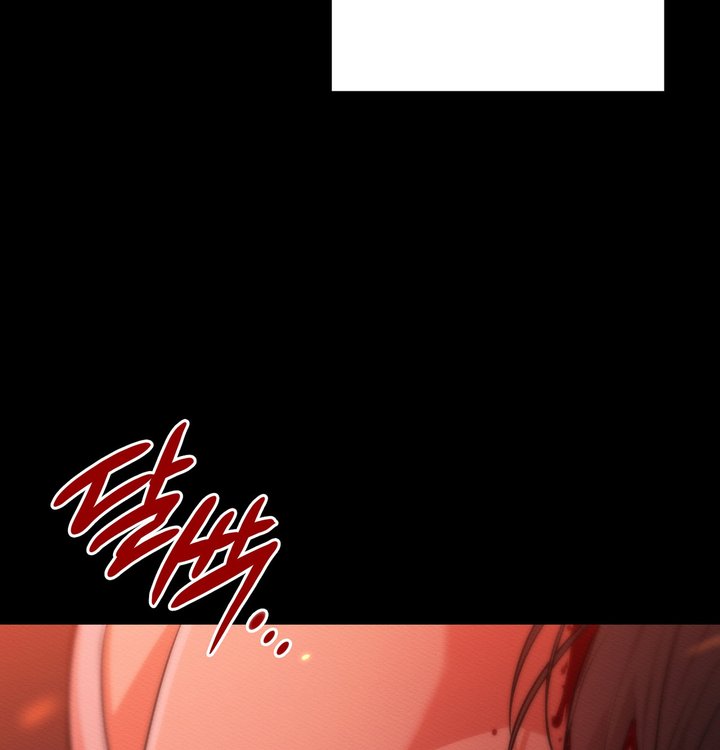 Sex Slave Nun Raw - Chapter 11 Page 88