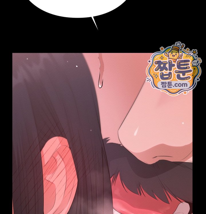 Sex Slave Nun Raw - Chapter 12 Page 138