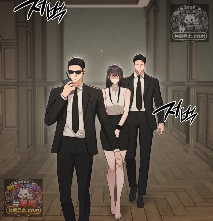 Sex Slave Nun Raw - Chapter 14 Page 2